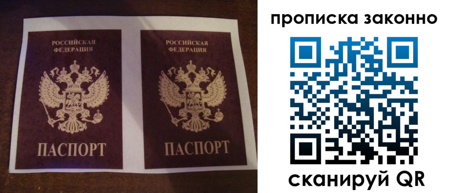 форма 3 в Сибае